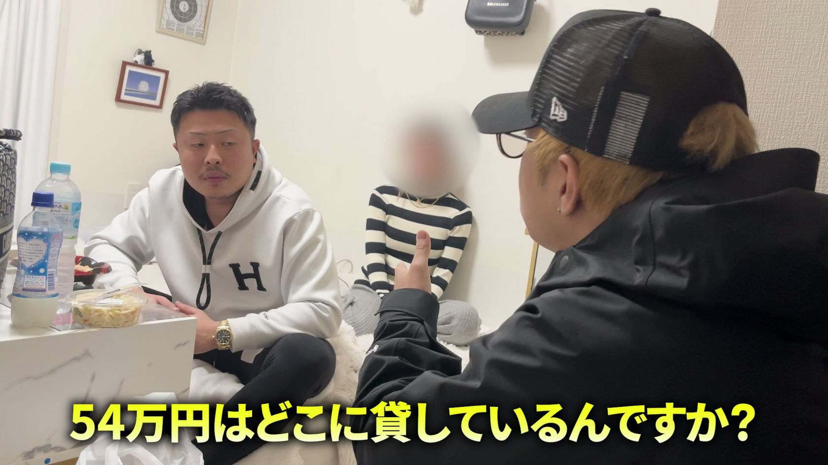 【モザイクなし】吉田ハルキ突撃